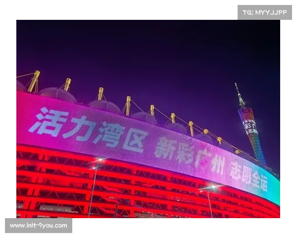 全运冠军公园活动广州举行,市民体验体育文化 全运冠军公园活动广州举行,市民体验体育文化