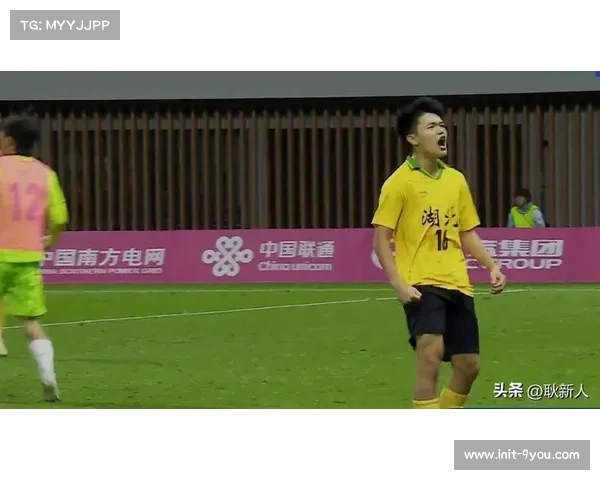 U20男足湖北点球胜广东，收获队史首冠