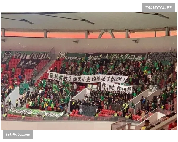 超级杯细节确定：3月1日南京奥体中心海港对阵国安，两队均负分开局